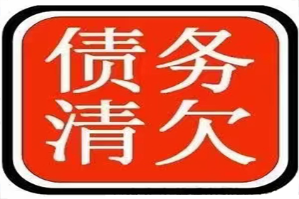 为李女士成功追回60万珠宝购买款